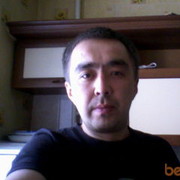 ���������� �����, ���� ������� �����, 50 ���, ������������ ��� ������