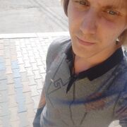  ,   Mikhail, 21 ,   ,   