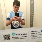  -,   , 26 ,   ,   