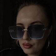  ,  Lera, 27