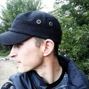 ���������� ���������, ���� ������� ������, 32 ����, ������������ ��� ������, ����� � ���������, c�������� ���������