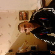 ���������� ���������, ���� ������� ������, 41 ���, ������������ ��� ����� � ���������, c�������� ���������