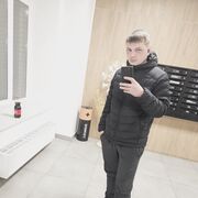 ���������� �������, ���� ������� ������, 31 ���, ������������ ��� ������, ����� � ���������, c�������� ���������, ���������