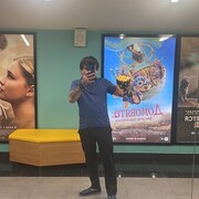 ���������� ������, ���� ������� �����, 44 ����, ������������ ��� ������, ����� � ���������