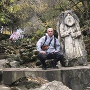 ���������� ������, ���� ������� ������, 49 ���, ������������ ��� ����� � ���������, c�������� ���������