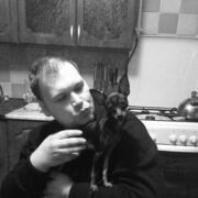 ���������� ����, ���� ������� ����, 37 ���, ������������ ��� ������, ����� � ���������