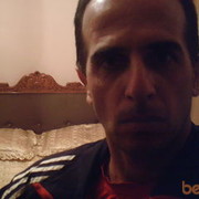 ���������� ������, ���� ������� Kamo, 57 ���, ������������ ��� ������, ����� � ���������, c�������� ���������