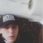  ,   Denis, 28 ,   ,   