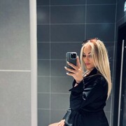 ���������� ������, ���� ������� ����, 28 ���, ������������ ��� ������, ����� � ���������