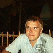 ���������� ���������, ���� ������� �����, 39 ���, ������������ ��� ������