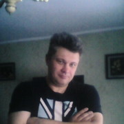 ���������� �����������, ���� ������� ���������, 51 ���, ������������ ��� ����� � ���������, c�������� ���������