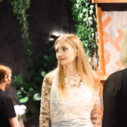 ���������� ��������, ���� ������� ����, 41 ���, ������������ ��� ����� � ���������, c�������� ���������