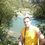 ���������� ���������, ���� ������� ������, 41 ���, ������������ ��� ������