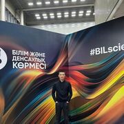 ���������� ������, ���� ������� ����, 32 ����, ������������ ��� ������, ����� � ���������, ���������