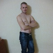 ���������� �������, ������� ����, 39