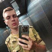  ,  , 25