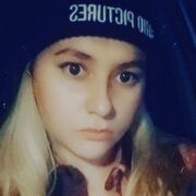 ���������� ���, ���� ������� �����, 29 ���, ������������ ��� ������, ����� � ���������