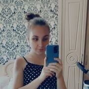  ,  Anna, 26