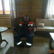 ���������� �������, ���� ������� ����, 43 ����, ������������ ��� ������, ����� � ���������, c�������� ���������