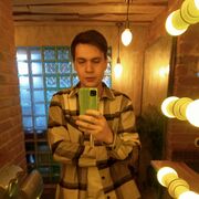 ���������� �����-���������, ���� ������� ������, 31 ���, ������������ ��� ������, ����� � ���������