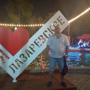  ,   Ruslan, 40 ,   ,   , c 