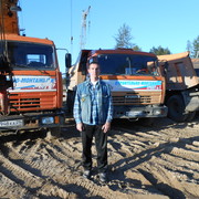 ���������� �����������, ���� ������� Mike, 50 ���, ������������ ��� ������