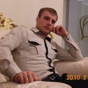  ,  Ion, 39