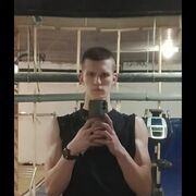 ���������� �����, ���� ����� �����, 19 ���, ������������ ��� ����� � ���������, c�������� ���������