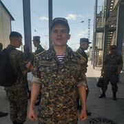  -,   , 25 ,   ,   , c 