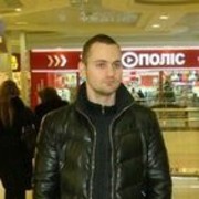 ���������� ��������������, ���� ������� ������, 39 ���, ������������ ��� ����� � ���������, c�������� ���������, ���������