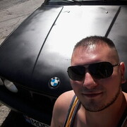  ,   Petru, 34 ,   ,   , c 