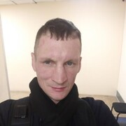 ���������� �����������, ���� ������� �����������, 42 ����, ������������ ��� ����� � ���������, c�������� ���������, ���������