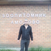 ���������� ����, ���� ������� ���������, 34 ����, ������������ ��� ������, ����� � ���������, c�������� ���������