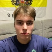 ���������� �����������, ���� ����� �����, 18 ���, ������������ ��� ������, ����� � ���������