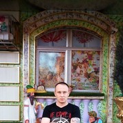 ���������� ������-���, ���� ������� ����, 39 ���, ������������ ��� ������, ����� � ���������, c�������� ���������