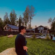  -,   , 29 ,   ,   