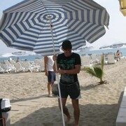 ���������� �����, ���� ������� ����, 37 ���, ������������ ��� c�������� ���������