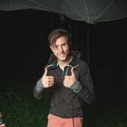 ���������� ����, ���� ������� �������, 41 ���, ������������ ��� ������, ����� � ���������, c�������� ���������