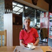 ���������� ������, ���� ������� ��������, 48 ���, ������������ ��� ������, ����� � ���������