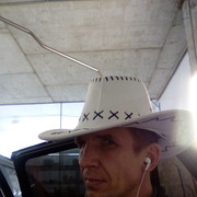 ���������� ��������, ���� ������� �����, 46 ���, ������������ 