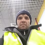 ���������� ������, ���� ������� �����, 44 ����, ������������ ��� c�������� ���������