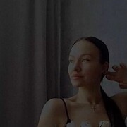 ���������� ������������, ���� ������� ����������, 29 ���, ������������ ��� ������, ����� � ���������