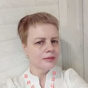  ,   Svetlana, 41 ,   