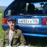 ���������� ����������� ����, ���� ������� �������, 45 ���, ������������ ��� ����� � ���������, c�������� ���������