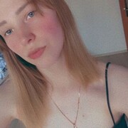  ,   Nadia, 25 ,  