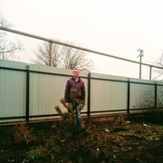 ���������� ������-��-����, ���� ������� ����, 38 ���, ������������ ��� ������, ����� � ���������, c�������� ���������