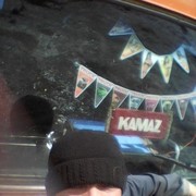 ���������� �������, ���� ������� ����, 38 ���, ������������ ��� ����� � ���������, c�������� ���������