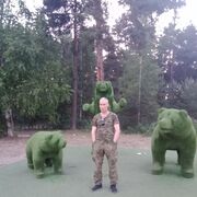 ����� � ��� �������!