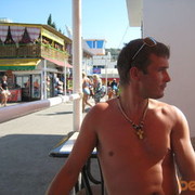 ���������� �������, ���� ������� Snecher, 45 ���, ������������ ��� ������, ���������