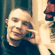 ���������� �������, ���� ������� ����������, 31 ���, ������������ ��� ������, ����� � ���������, c�������� ���������